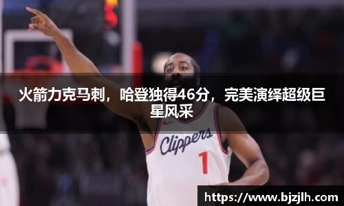 bwin必赢唯一官方网站