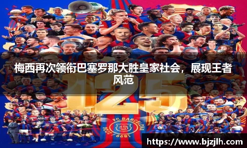 bwin必赢官网入口