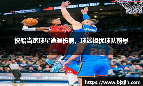 bwin必赢在线登录入口