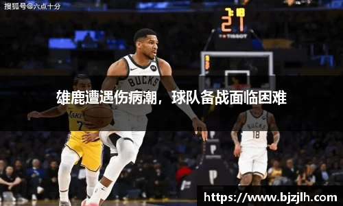 bwin必赢唯一官方网站