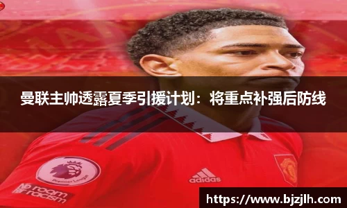 bwin必赢唯一官方网站