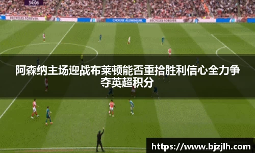 bwin必赢唯一官方网站