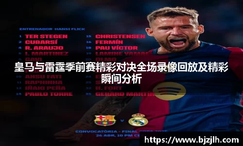 bwin必赢官网入口