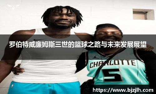 bwin必赢在线登录入口