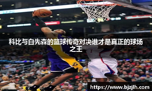 bwin必赢在线登录入口