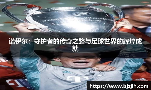 bwin必赢唯一官方网站