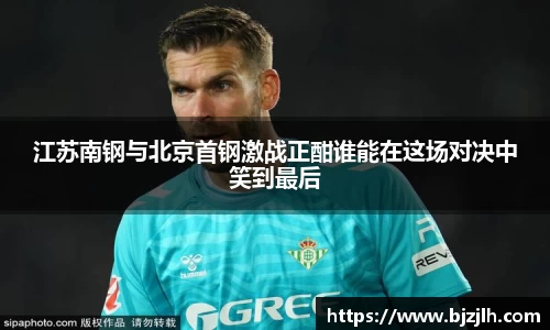 bwin必赢唯一官方网站