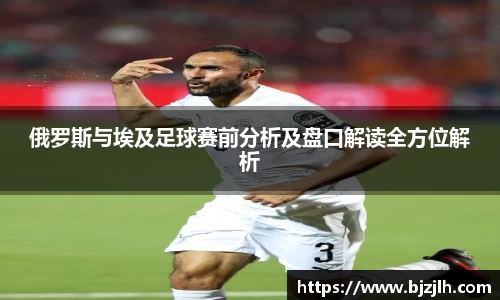 bwin必赢唯一官方网站