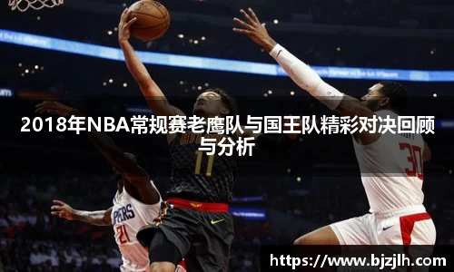 bwin必赢官网入口