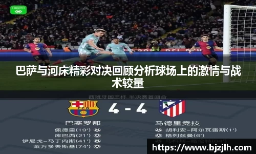 bwin必赢在线登录入口