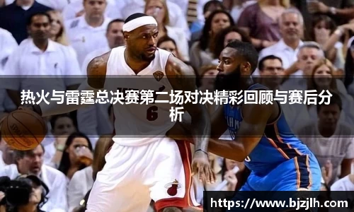 bwin必赢唯一官方网站