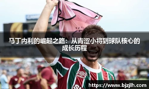 bwin必赢在线登录入口