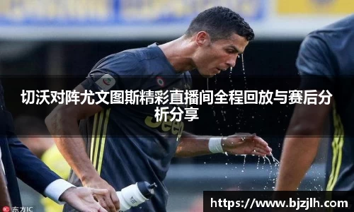 bwin必赢在线登录入口