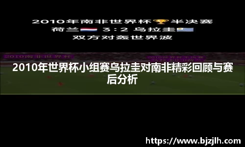 bwin必赢官网入口