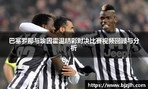 bwin必赢官网入口