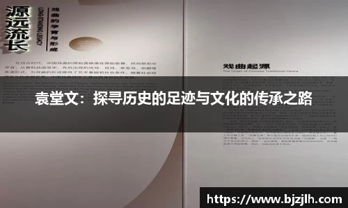 bwin必赢在线登录入口