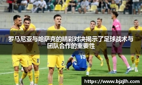 bwin必赢官网入口