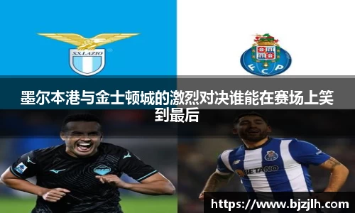 bwin必赢唯一官方网站