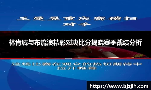 bwin必赢官网入口