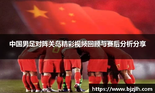 bwin必赢唯一官方网站