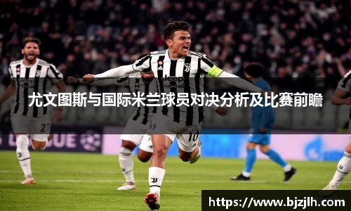 bwin必赢在线登录入口