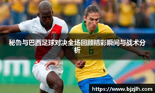 bwin必赢在线登录入口