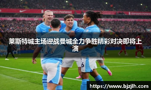 bwin必赢在线登录入口