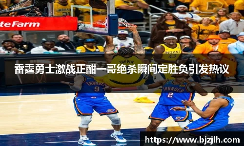 bwin必赢在线登录入口