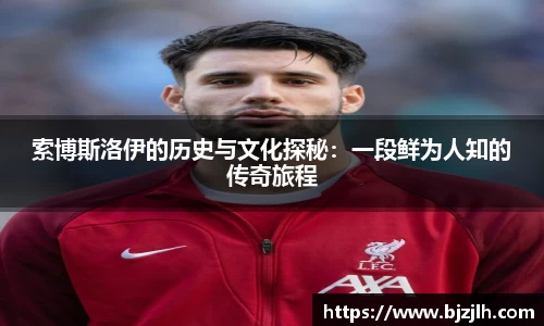 bwin必赢在线登录入口