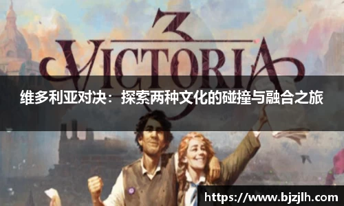 bwin必赢在线登录入口