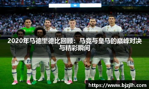 bwin必赢官网入口