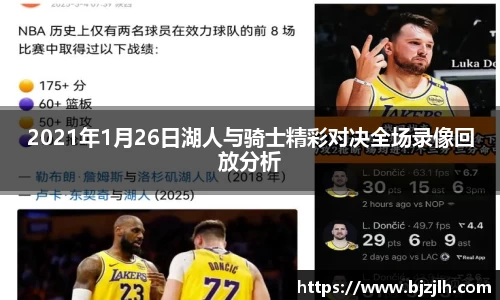 bwin必赢官网入口