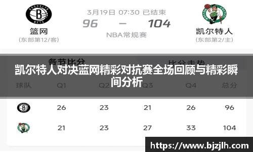 bwin必赢官网入口