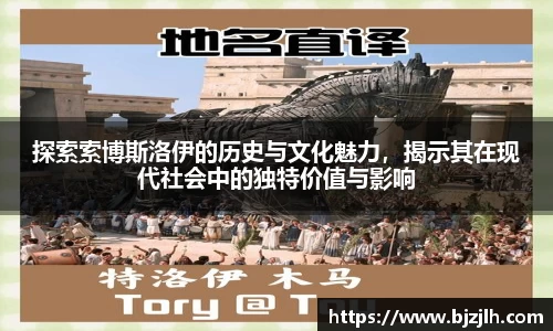 bwin必赢在线登录入口