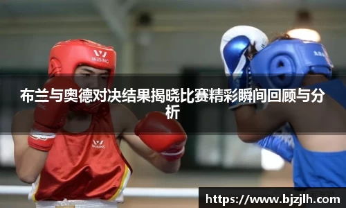 bwin必赢在线登录入口