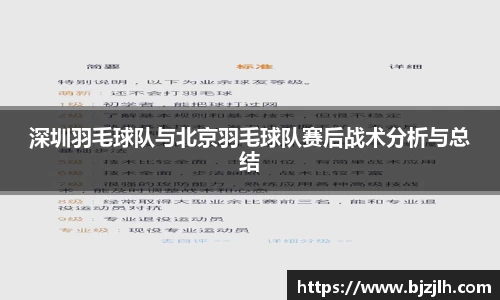 bwin必赢官网入口