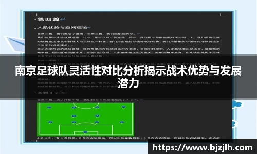 bwin必赢唯一官方网站