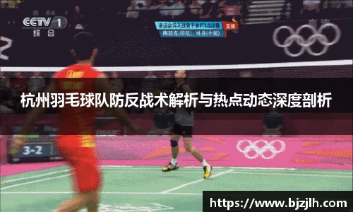 bwin必赢在线登录入口