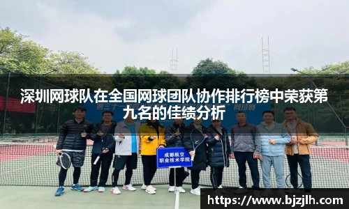 bwin必赢官网入口