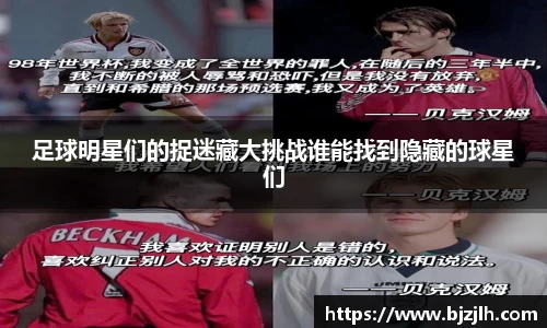 bwin必赢在线登录入口