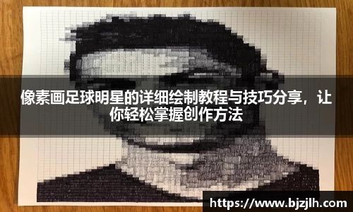 bwin必赢官网入口