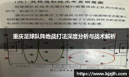 bwin必赢官网入口