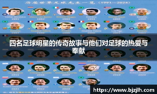 bwin必赢官网入口