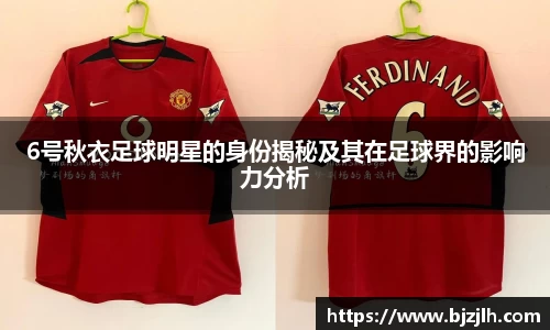 bwin必赢唯一官方网站