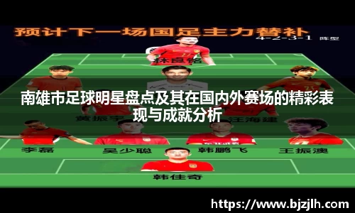 bwin必赢在线登录入口