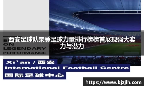 bwin必赢在线登录入口