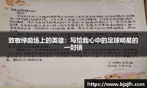 bwin必赢官网入口