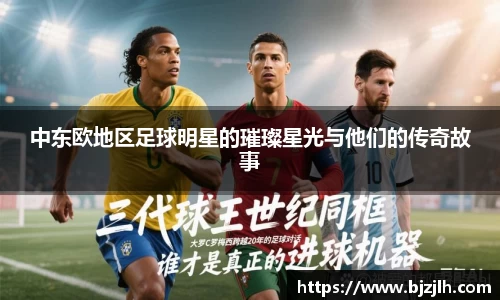 bwin必赢官网入口