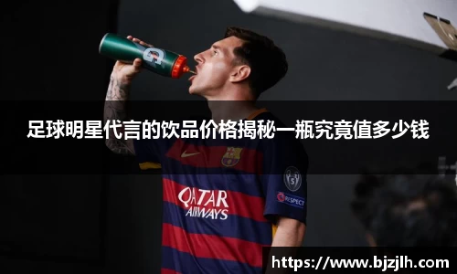 bwin必赢官网入口