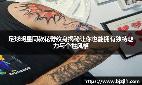 bwin必赢官网入口